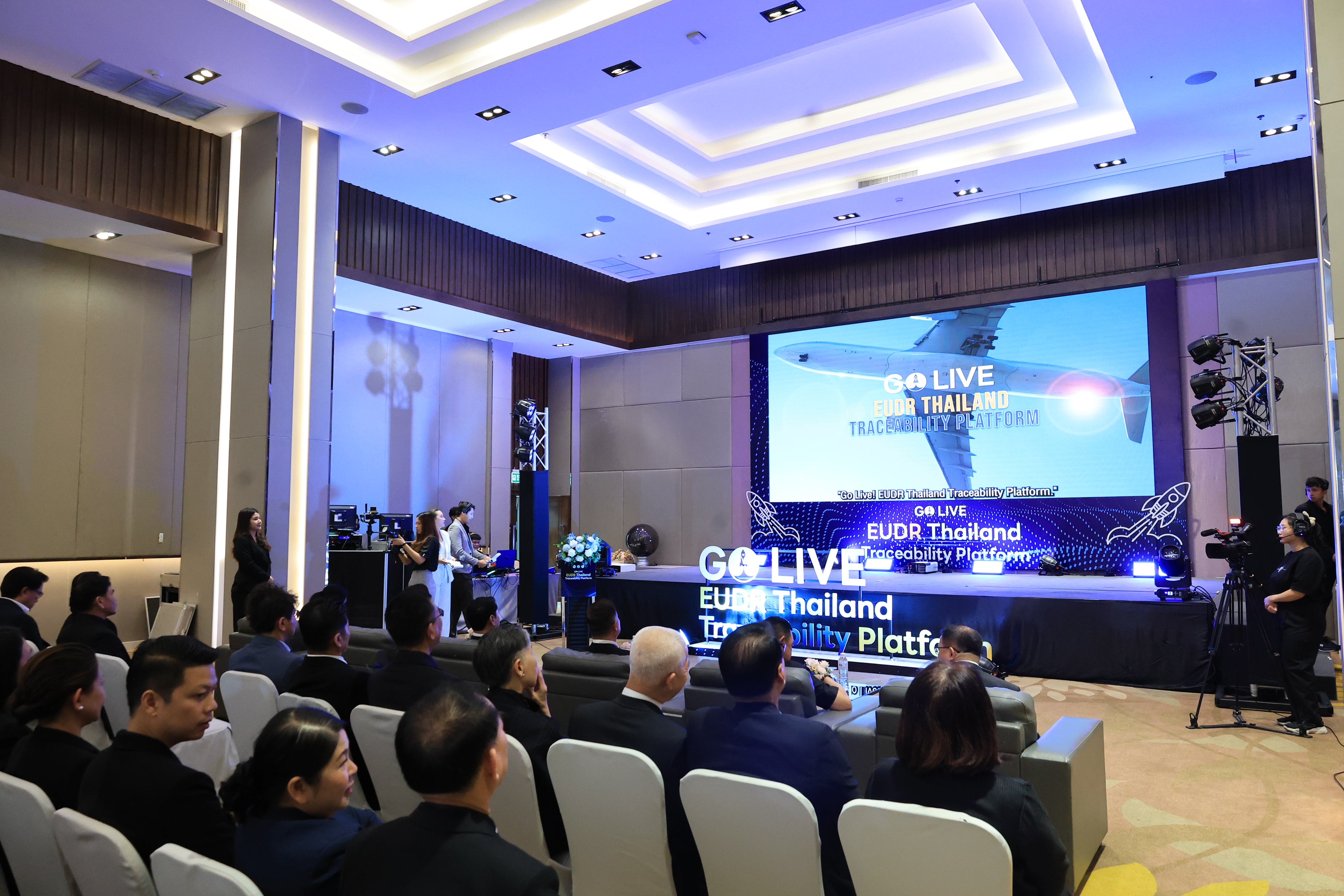 title - ส.ป.ก. ร่วมพิธีเปิดงาน “Go Live: EUDR Thailand Traceability Platform”